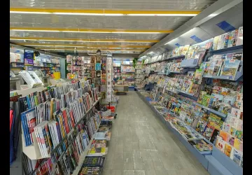 Magasin