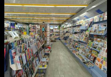 Magasin